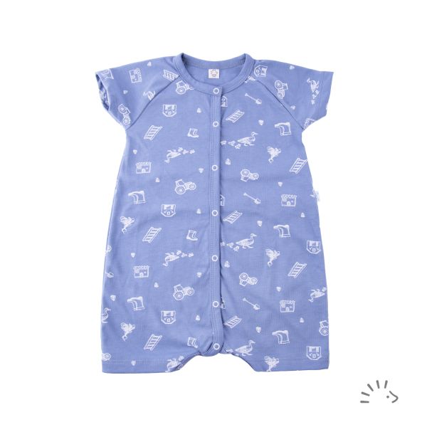 Spieler Single Jersey GOTS