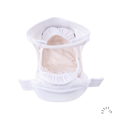 EasyFree Popeline Organic