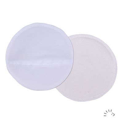 Wasserfeste Stilleinlagen 3P. Frottee Organic/Poly