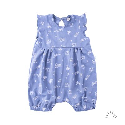 Spieler Single Jersey GOTS