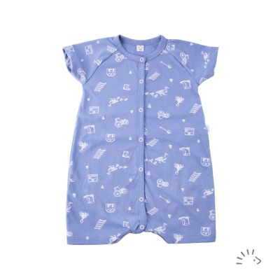 Spieler Single Jersey GOTS