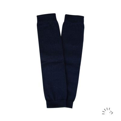 Babystulpen Baumwolle