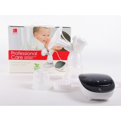 Horigen Beature Elektrische Brustpumpe Einzel